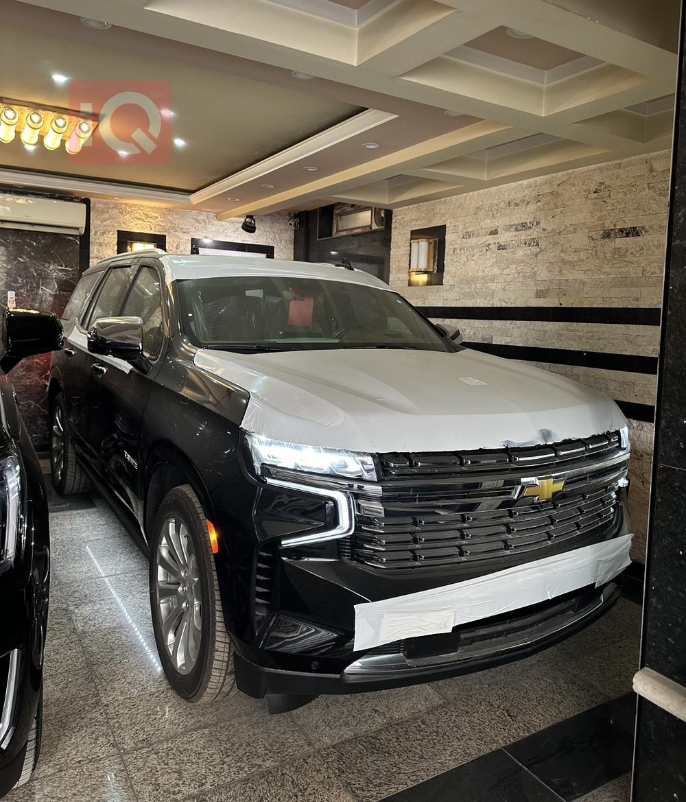 Chevrolet Tahoe